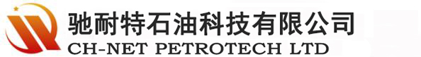 驰耐特石油科技有限公司